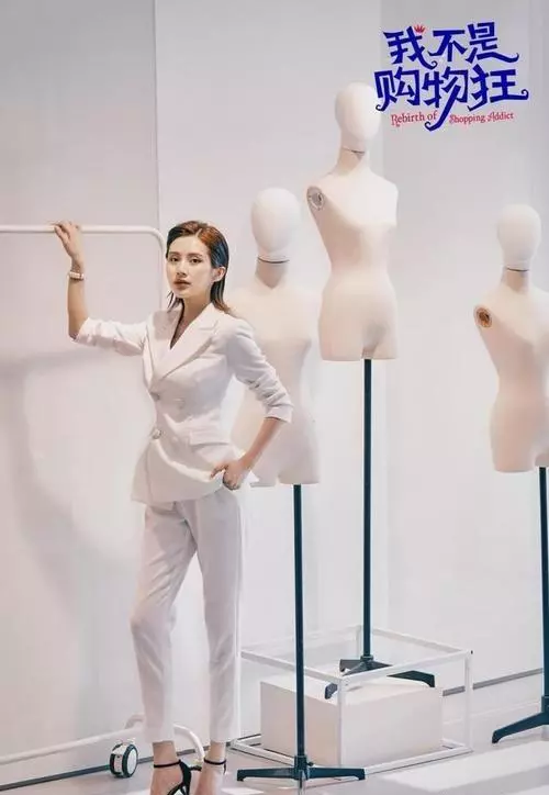 高杨与林真心的接吻是哪一集(6)