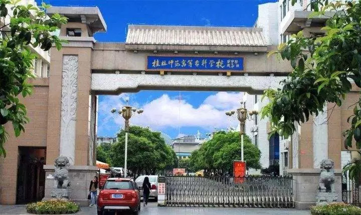 柳州运输职业技术学院有什么专业(5)