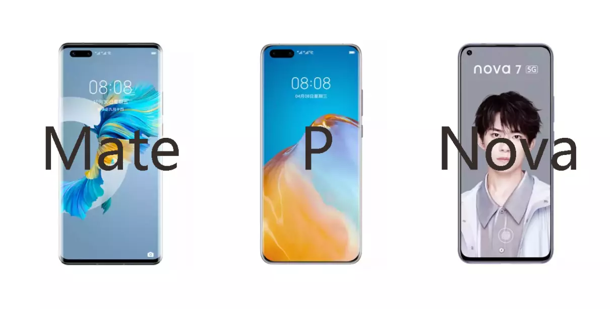 华为手机p系列和mate系列nova系列的区别(2)