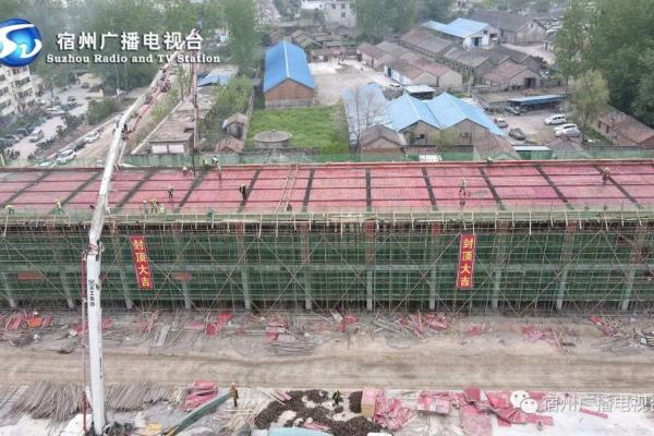 宿州新火车站离原来火车站有多远.