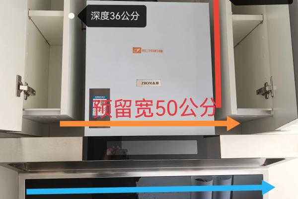家电清洗行业靠谱吗.
