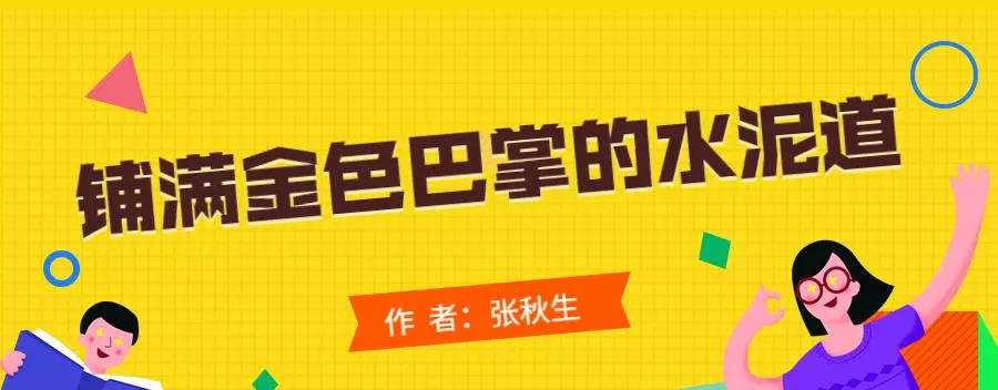 晶是什么结构什么偏旁(1)