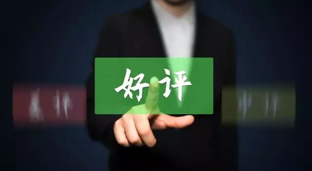 常德特产有哪些土特产送礼佳品(4)