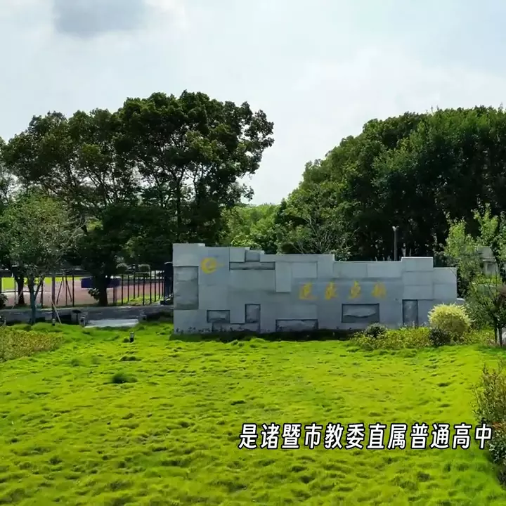 草塔中学是重点高中吗(1)