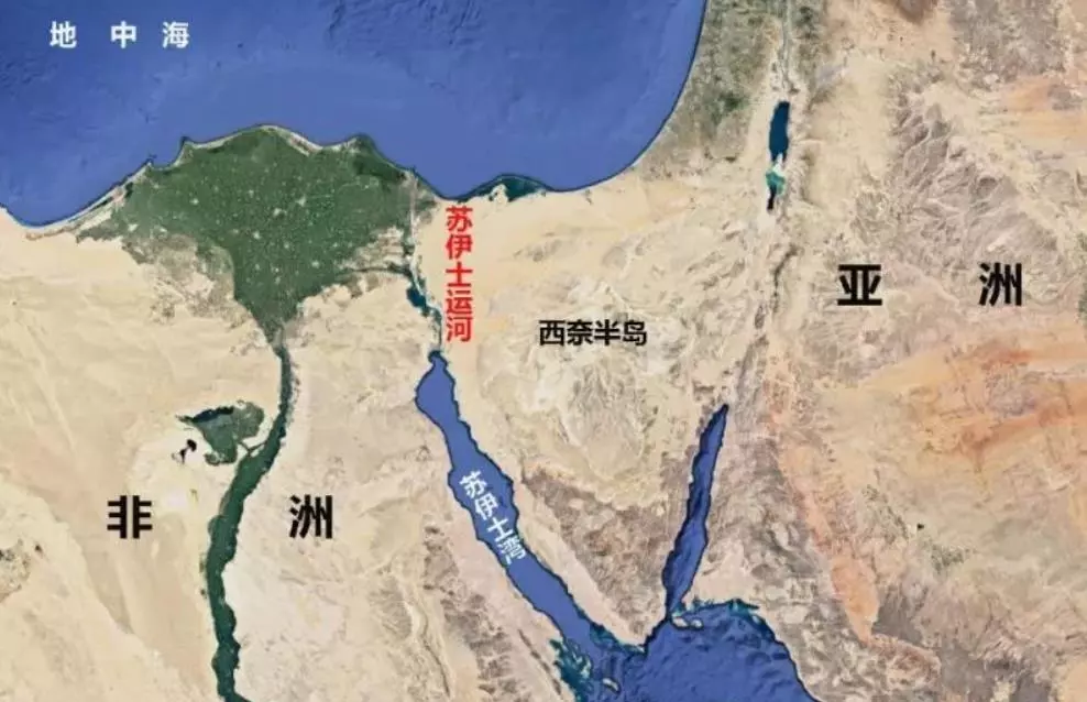 巴拿马运河是哪两个洲的分界线(2)