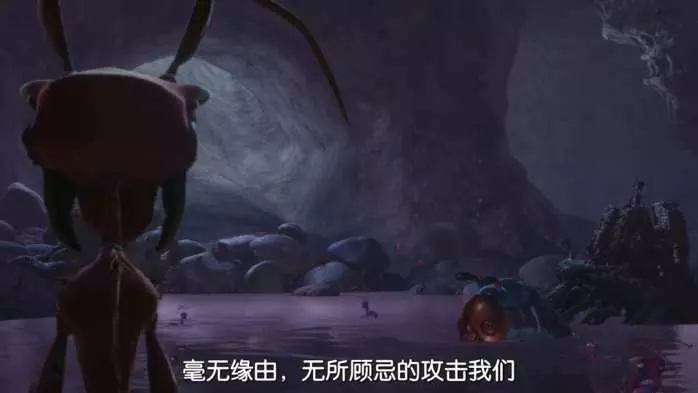 别惹蚂蚁国语版央视网为何不对外(1)