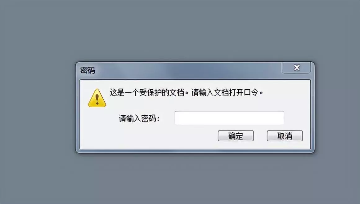 wps乱码的文档怎么改回正常格式(4)