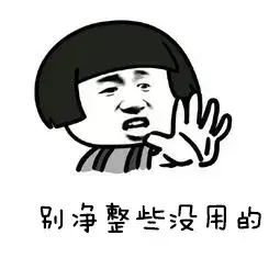 背背佳矫正脊柱侧弯有效果吗(5)