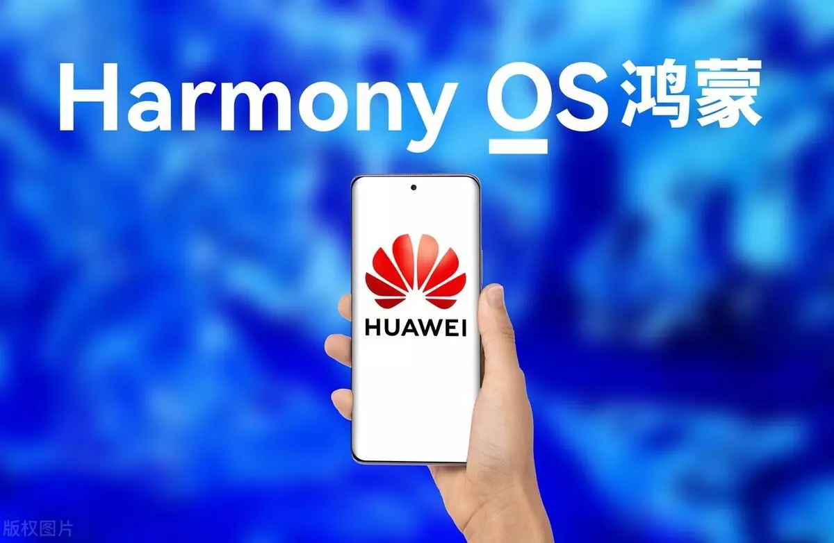 华为nova5pro微信怎么录屏(2)