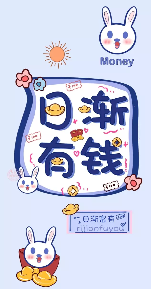 假期结束开始搬砖的朋友圈说说(2)