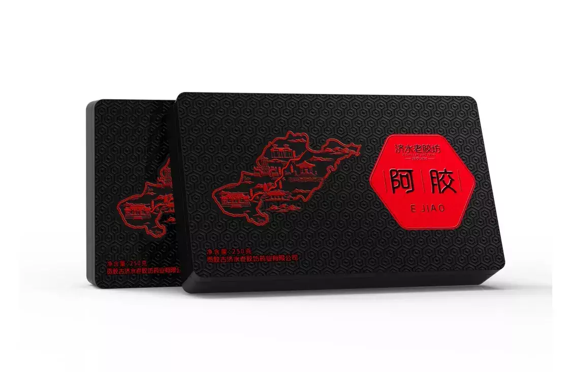 河南曹氏老胶坊阿胶正宗吗(1)