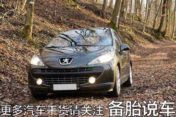 万元二手车买什么车推荐.