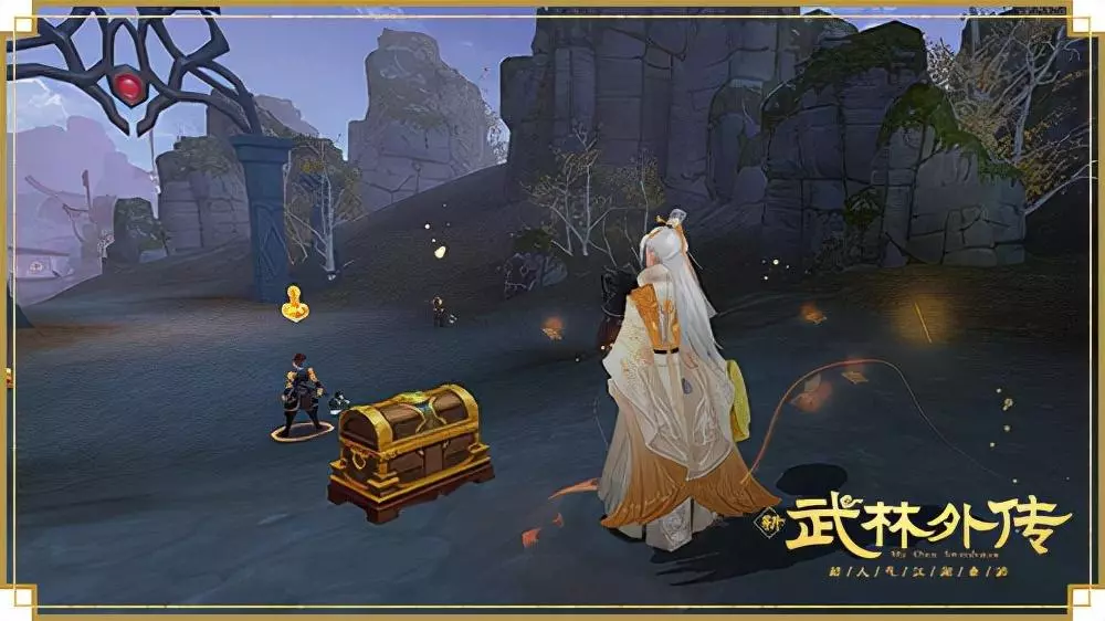 武林外传寻宝手续费多少(3)
