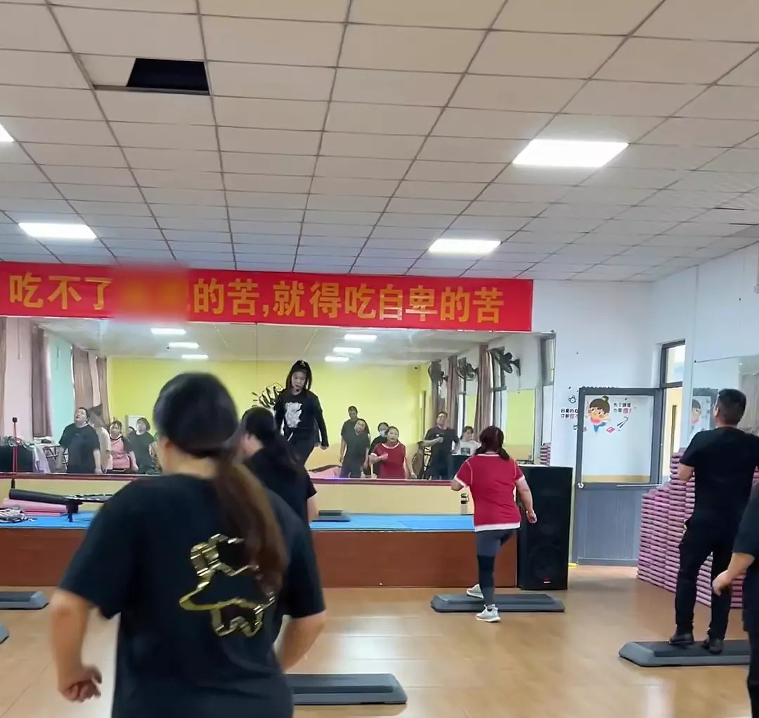 石家庄减肥训练营哪家好(1)