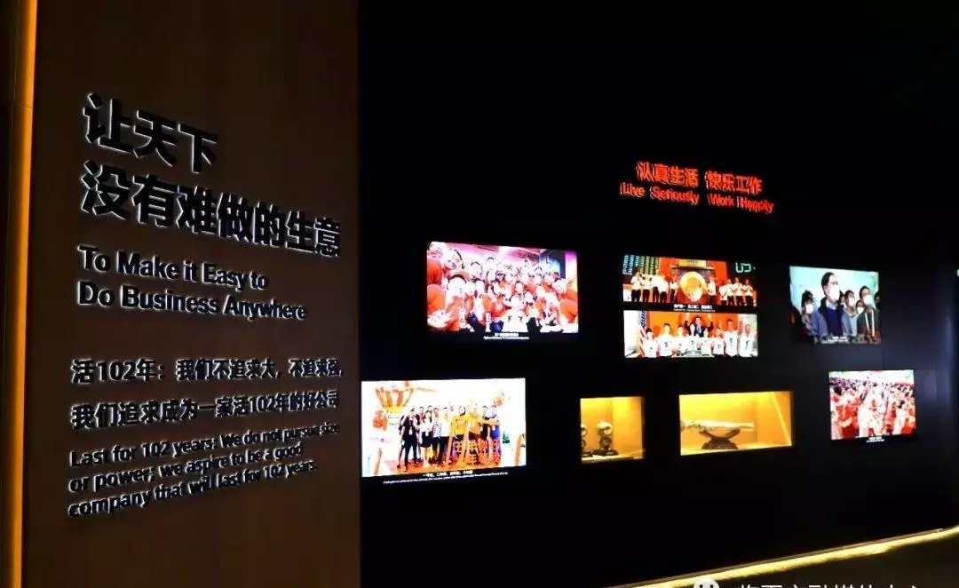 北蒙实业发展有限公司怎么样(4)