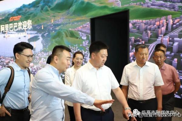 北蒙实业发展有限公司怎么样.