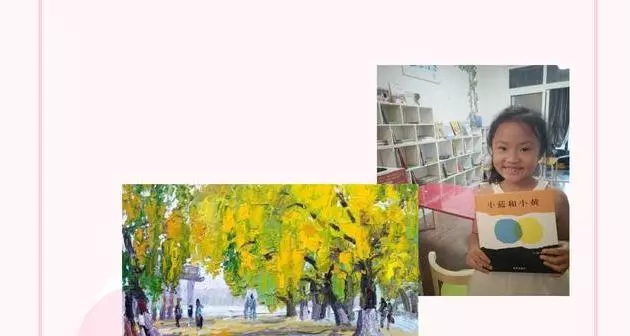 小蟋蟀短文给我们的启示是什么(5)