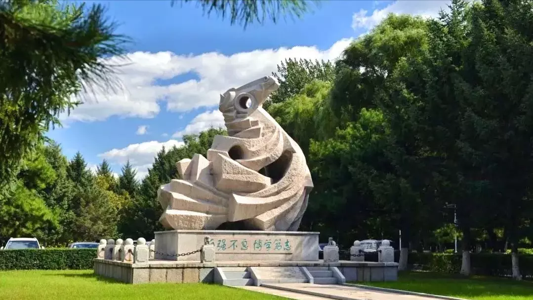 吉林大学南湖校区在长春哪个区(13)