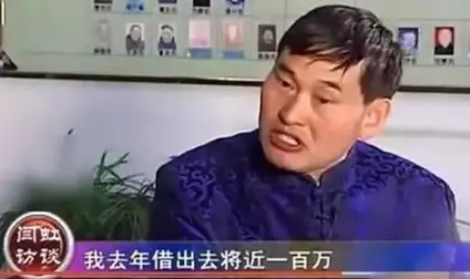 网红农民歌手有哪些(10)