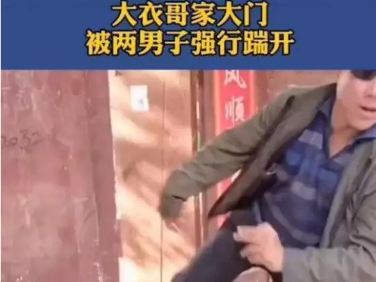 网红农民歌手有哪些(12)