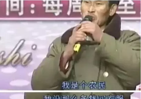 网红农民歌手有哪些(6)