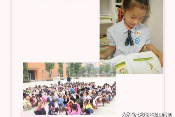 小蟋蟀短文给我们的启示是什么.
