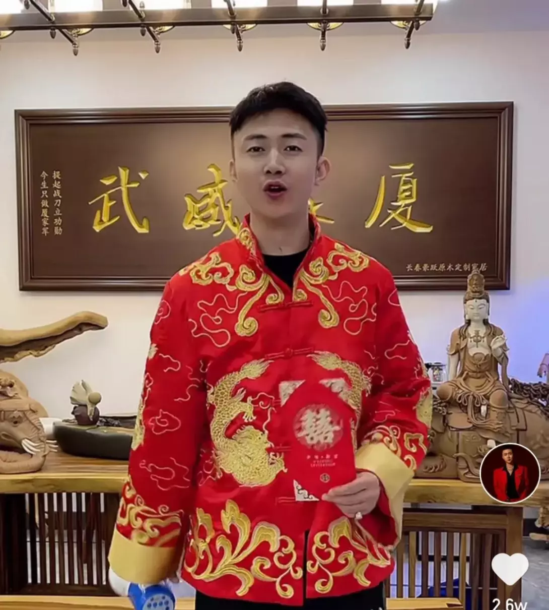 快手浩南在沈阳实力怎么样(4)