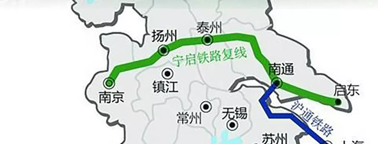 从上海坐高铁去南京怎么走(11)