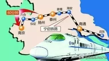 从上海坐高铁去南京怎么走(12)