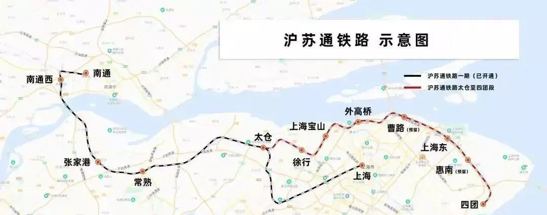 从上海坐高铁去南京怎么走(13)