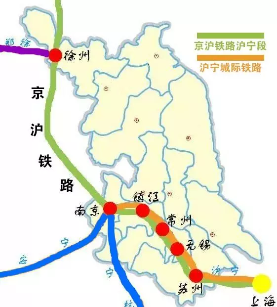从上海坐高铁去南京怎么走(6)