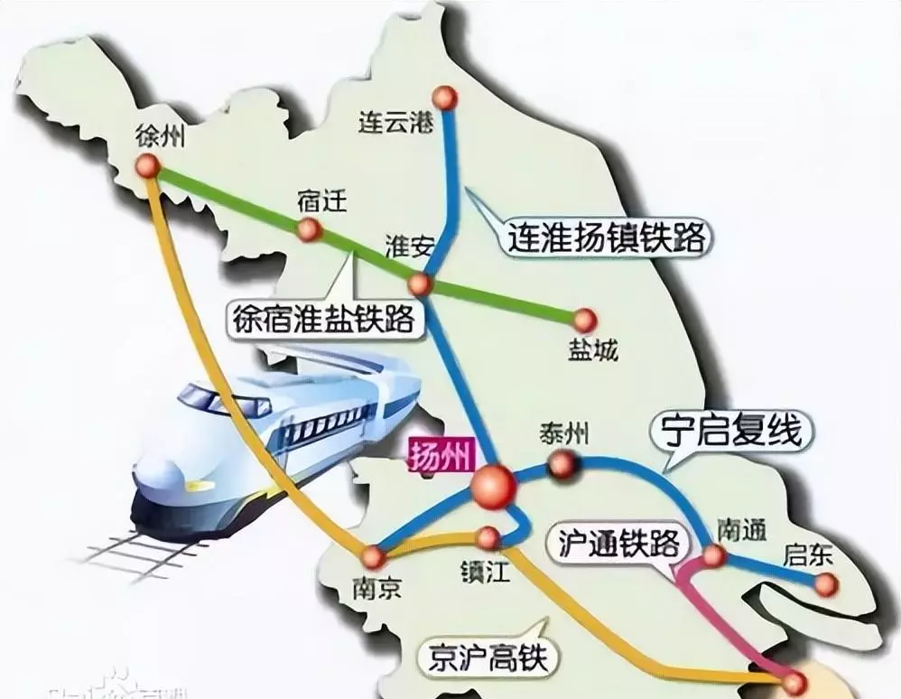 从上海坐高铁去南京怎么走(7)