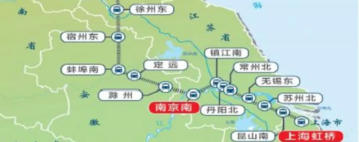 从上海坐高铁去南京怎么走(8)