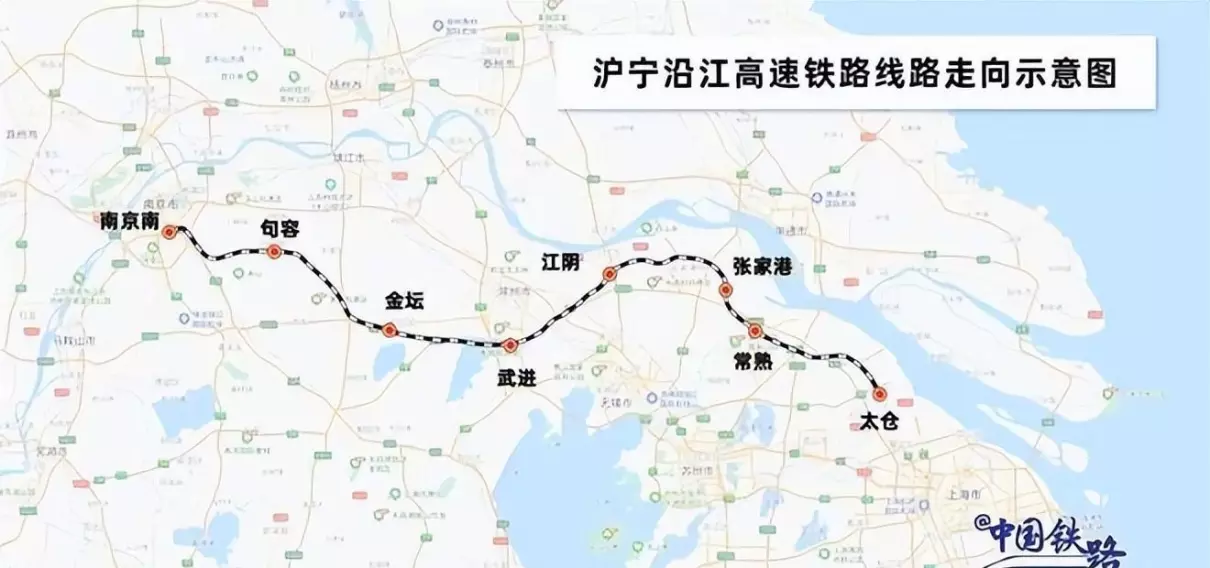 从上海坐高铁去南京怎么走(9)