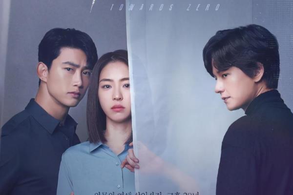 神的测验3为什么没有女主.