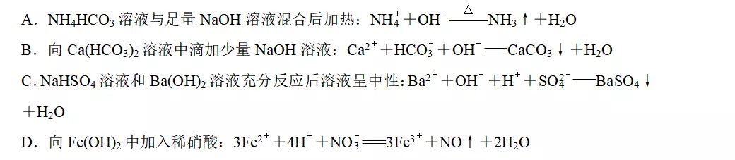 海水提镁是物理变化还是化学变化(23)