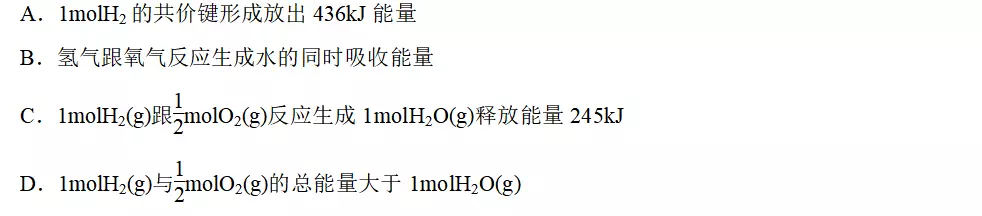 海水提镁是物理变化还是化学变化(32)