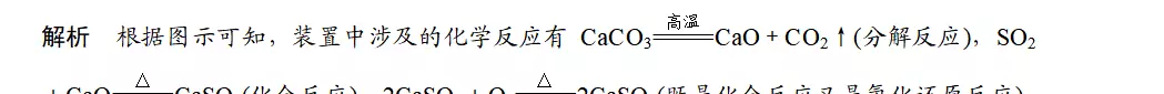 海水提镁是物理变化还是化学变化(5)