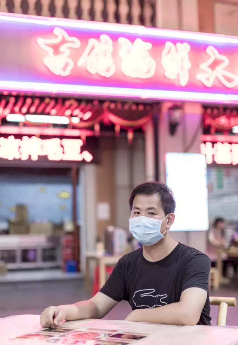 吉庆街白天去还是晚上去(9)
