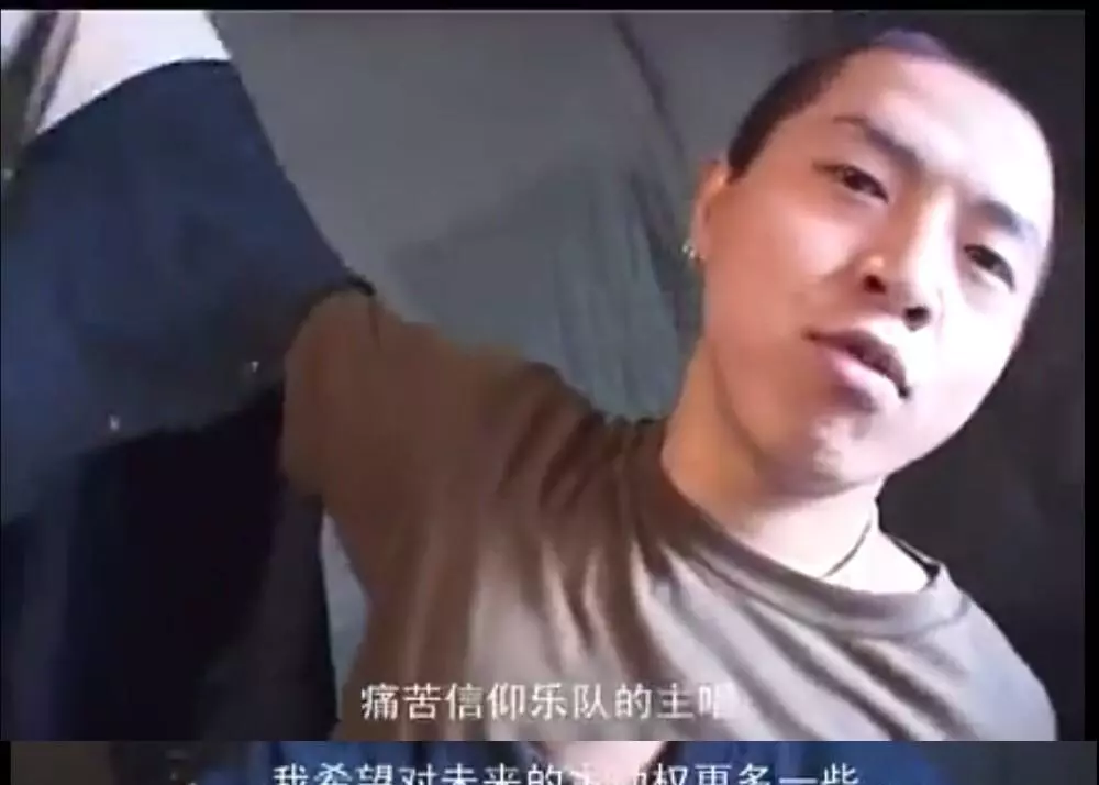 再见我的凯鲁亚克表达了什么意思(14)