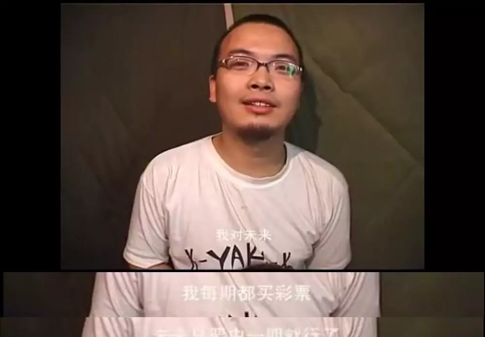 再见我的凯鲁亚克表达了什么意思(15)