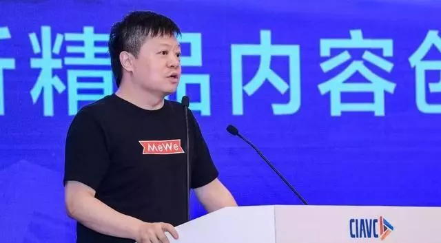 再见我的凯鲁亚克表达了什么意思(1)