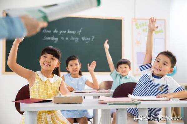 三年级英语反思300字怎么写.