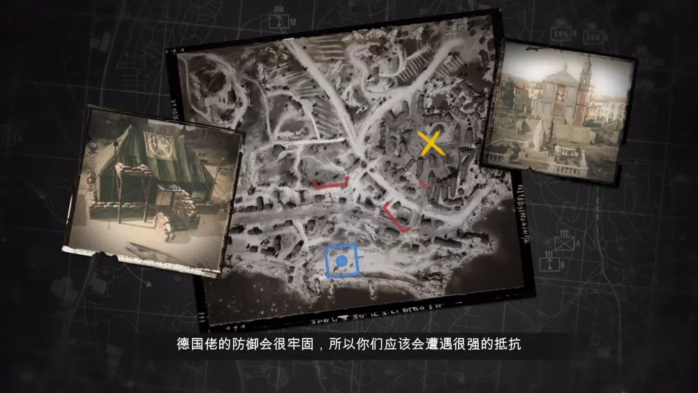 英雄连现代战争战役怎么解锁(10)