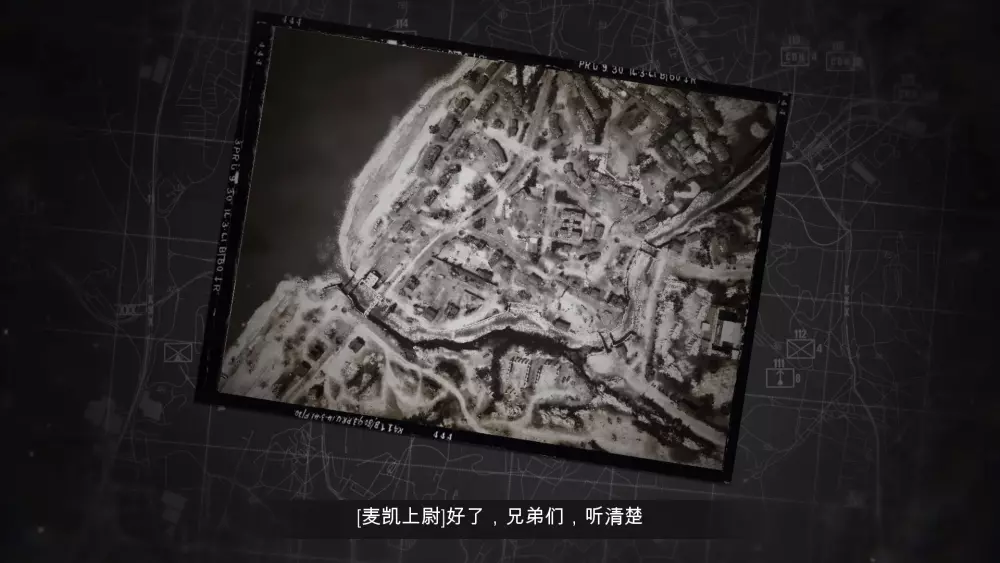 英雄连现代战争战役怎么解锁(12)