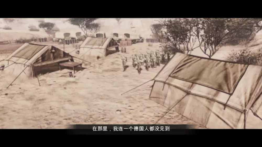 英雄连现代战争战役怎么解锁(2)