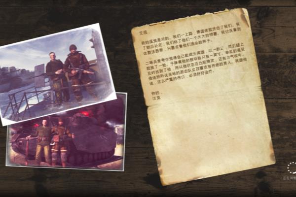 英雄连现代战争战役怎么解锁.