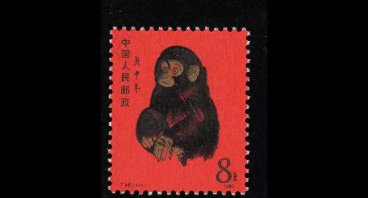 老邮票可以在哪里交易(1)