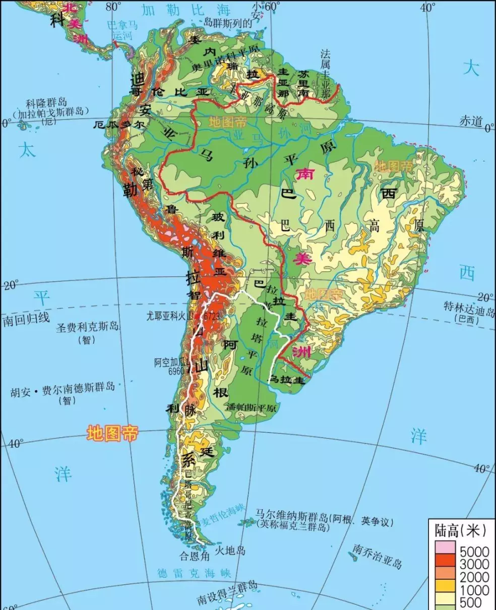 巴西地形图怎么画(6)