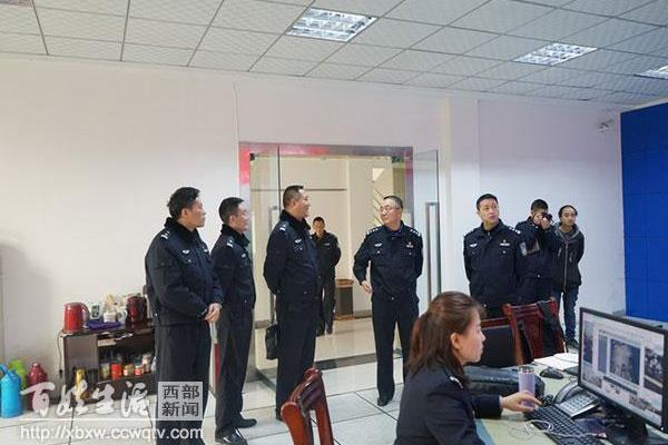 南部县公安局副局长排名.